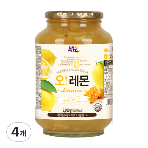 다미즐 오 레몬차, 2kg, 1개입, 4개