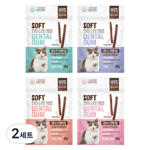 캣퓨어 고양이 소프트 덴탈껌 4종 세트, 2세트, 혼합맛(생선/닭고기)