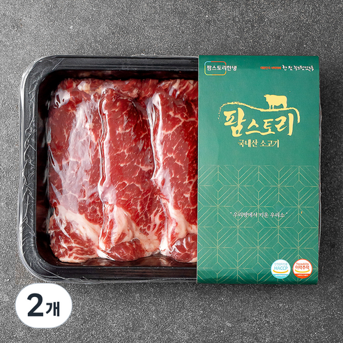 팜스토리 국내산 소고기 안심 구이 (냉장), 300g, 2개
