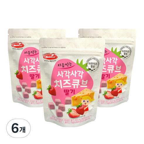 베베스트 처음먹는 사각사각 치즈큐브, 딸기, 6개