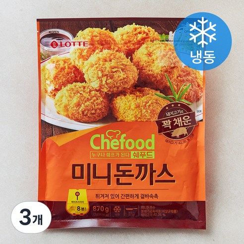 쉐푸드 미니돈까스 (냉동), 870g, 3개