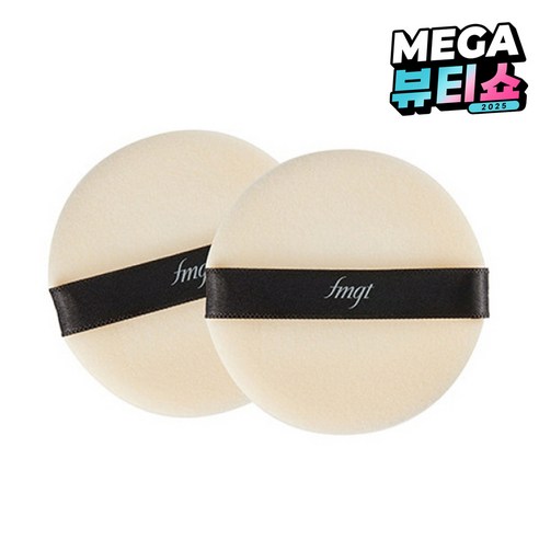 더페이스샵 더페이스샵 데일리 뷰티툴즈 뽀송 후로킹 퍼프 원형, 혼합색상, 2개