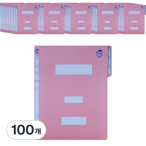 정보화일 지네발 A4, 100개, 분홍색