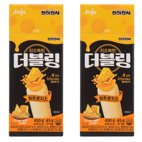 더블링 천하장사 콰트로치즈 소세지, 450g, 2개