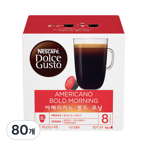 네스카페 돌체구스토 아메리카노 볼드모닝, 10g, 80개