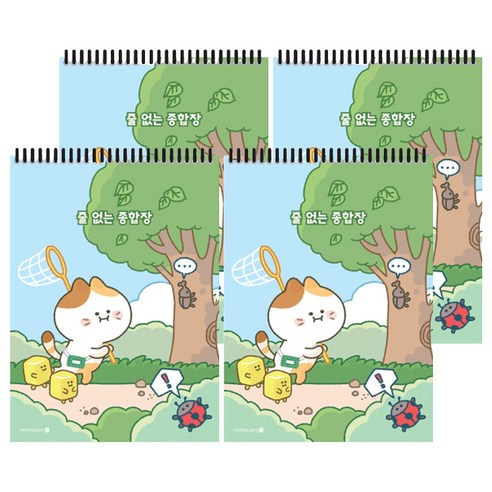 모닝글로리 3000 줄없는 종합장 A, 랜덤발송, 4개