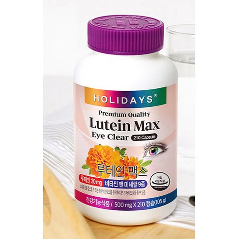 홀리데이즈 루테인 맥스, 210정, 1개