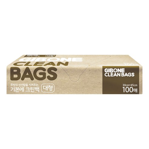 기본에 크린백 대 30 x 45 cm 100매, 100개, 1개