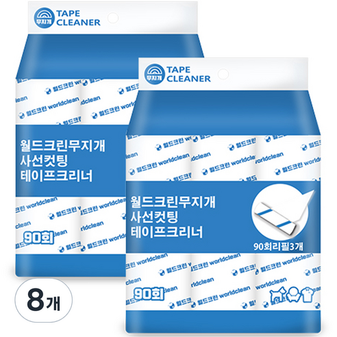 월드크린 무지개 사선컷팅 테이프 크리너 90회 리필 3p, 8세트