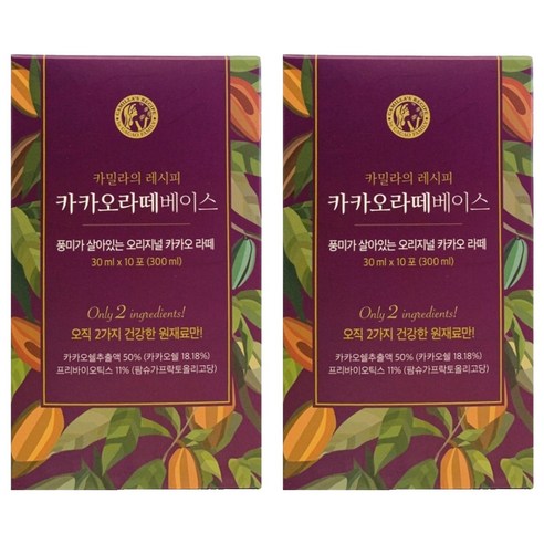카카오패밀리의 달콤 프리바이오틱스 카카오라떼베이스 분말, 0.03L, 10개입, 2개