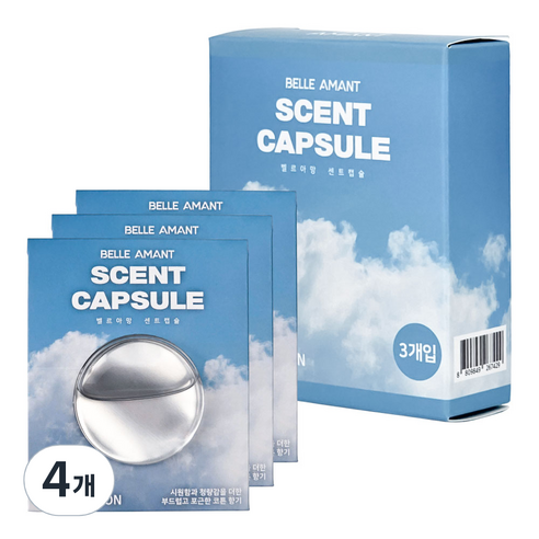 벨르아망 센트캡슐 차량용 방향제 4ml 리필 키트 3개입, 4세트, 프레쉬 코튼