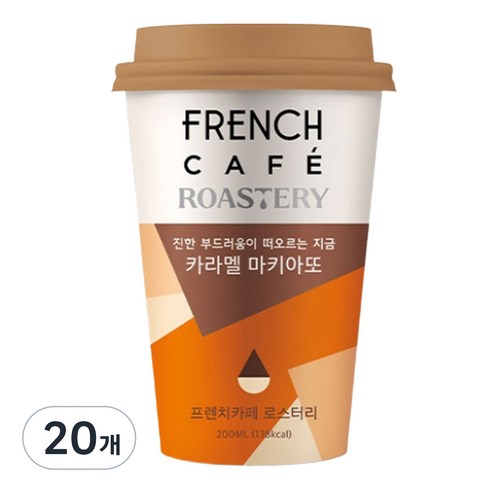 프렌치카페 로스터리 카라멜 마키아또, 200ml, 20개