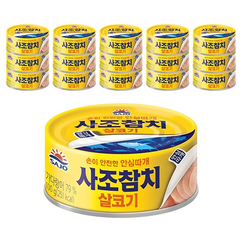 사조참치 살코기 안심따개, 150g, 16개