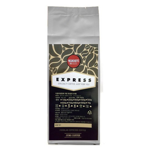 흠뻑커피 에티오피아 예가체프, 에스프레소(가정용), 500g