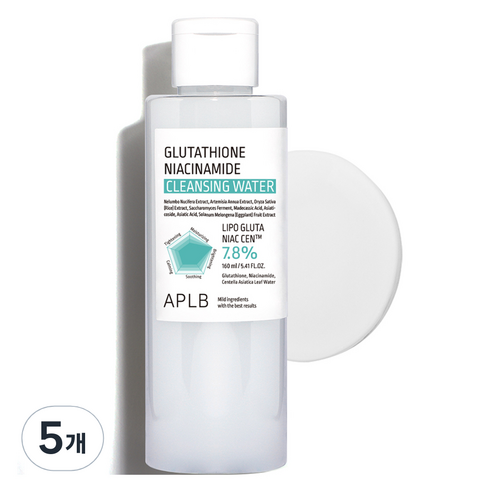 APLB 글루타치온 나이아신아마이드 클렌징 워터, 5개, 160ml