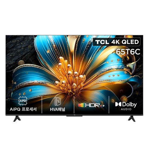 TCL 4K QLED Google TV, 163.9cm(65인치), 65T6C, 벽걸이형, 방문설치
