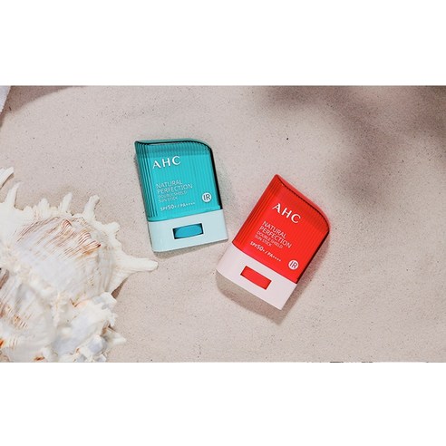 햇살로부터 피부를 완벽하게 보호하는 필수 세트