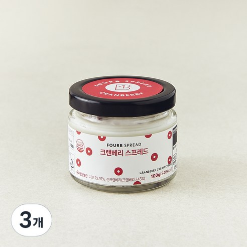 포비아워스 크랜베리 스프레드, 3개, 100g