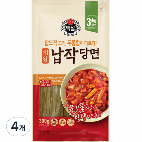 백설 대왕 납작당면, 300g, 4개