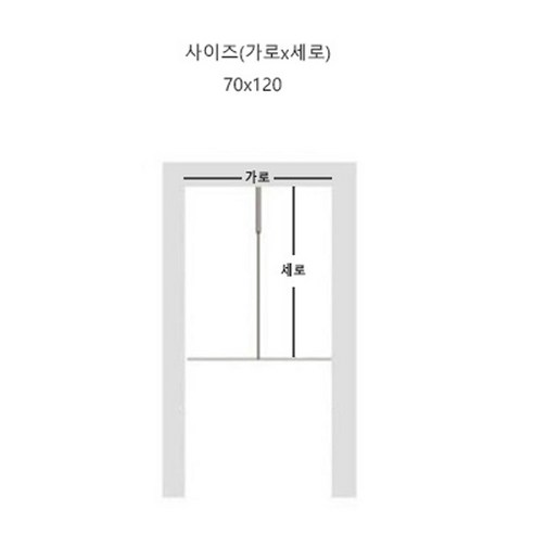 사랑스러운 네코 스타일로 공간에 행복을 더하세요.