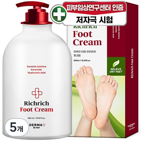 아케이 더마 리치리치 고보습 각질케어 풋크림 550ml, 5개, 1개입