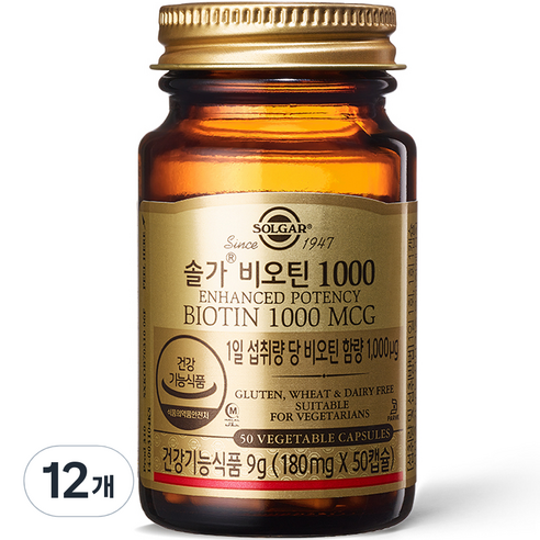 솔가 비오틴 1000, 50정, 12개