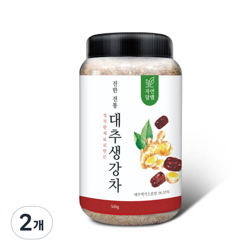 자연달램 진한 전통 대추 생강차, 500g, 2개