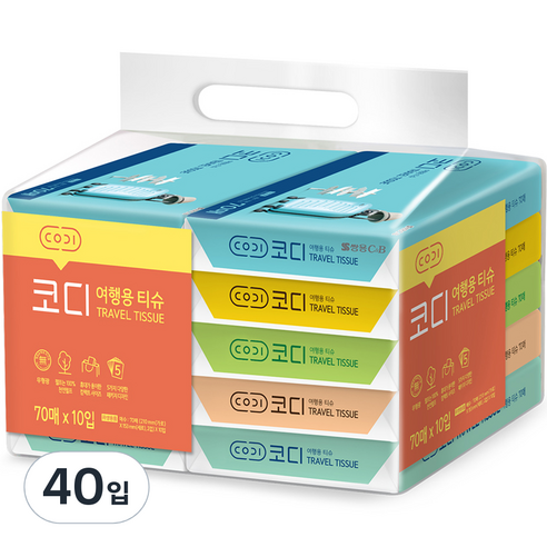 코디 여행용 티슈, 70매, 40입