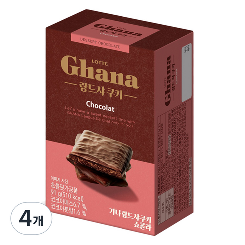 가나 랑드샤 쿠키 쇼콜라, 91g, 4개