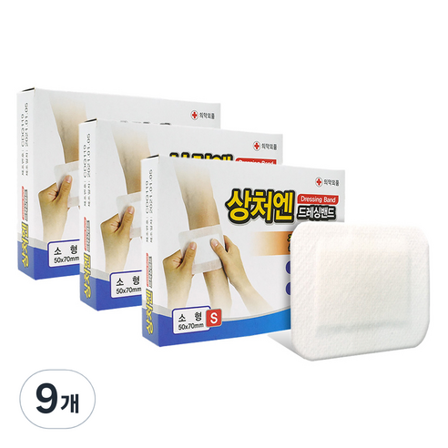 대일제약 상처엔 클린 드레싱 밴드큐, 9개, 10개입
