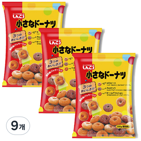 신코 미니 도넛, 200g, 9개