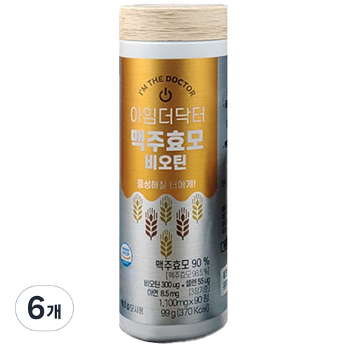 아임더닥터 맥주효모 비오틴, 6개, 90정