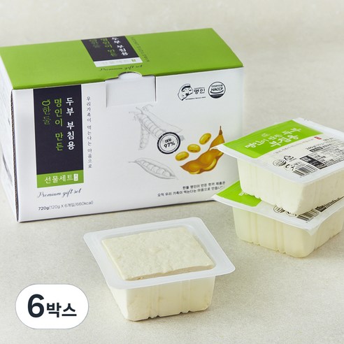 한둘 명인이 만든 두부 부침용 6개입, 720g, 6박스