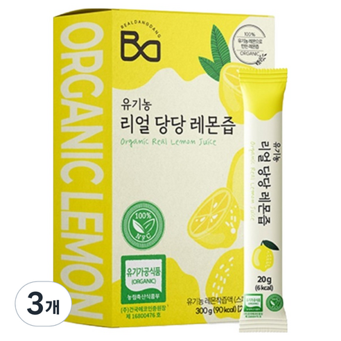 리얼당당 유기농 레몬즙 15p, 300g, 3개