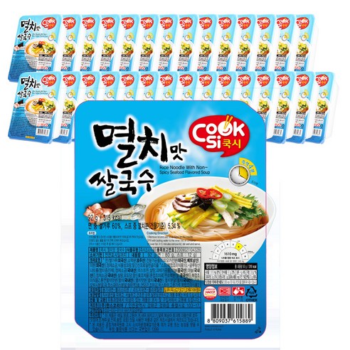 쿡시 멸치맛 쌀국수, 92g, 30개 할배쌀국시 Best Top5