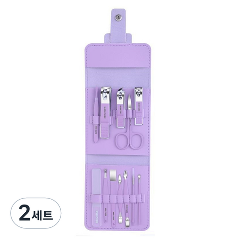킹스로드 네일 관리 손톱깎이 12종 세트, 2세트, 디럭스 매력퍼플