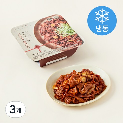 경복궁 직화 고추장 불고기 (냉동), 150g, 3개