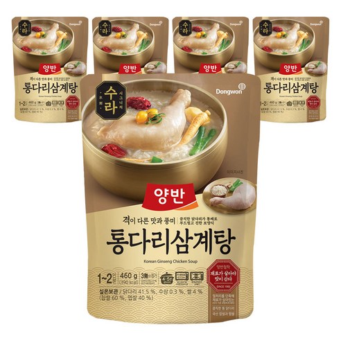 양반 수라 통다리 삼계탕, 460g, 5개