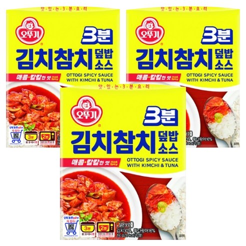 오뚜기3분 김치참치 덮밥소스, 150g, 3개