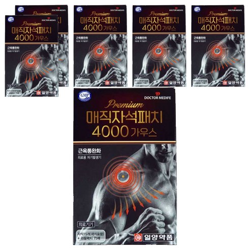 일양약품 닥터메디프 프리미엄 매직자석패치 4000 가우스 15p + 리필 75p 세트, 6세트