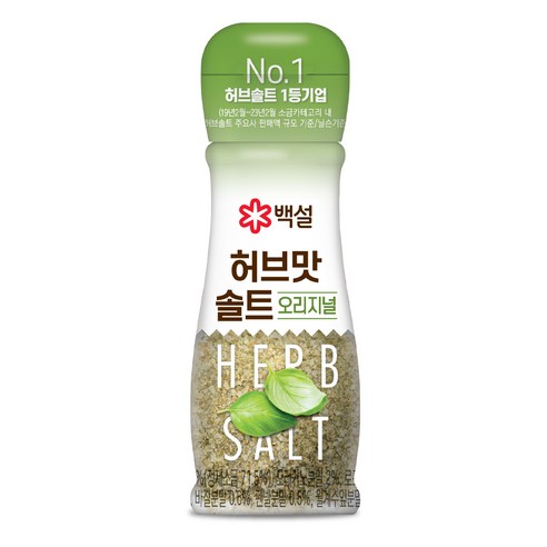 cj 백설 천일염 허브맛솔트 오리지널 순한맛, 50g, 1개