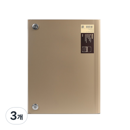 히키스 오피스 대학교 학원 A4 아코디언형 13비닐포켓 레포트, 브라운, 3개