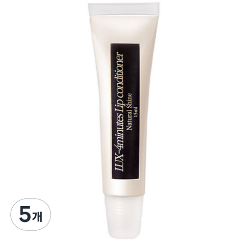 네츄럴샤인 럭스 포미닛 립 컨디셔너, 무향, 15ml, 5개
