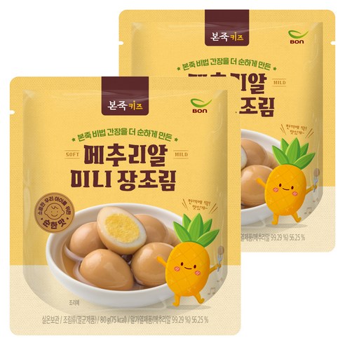베이비본죽 키즈 메추리알 미니 장조림, 80g, 2개