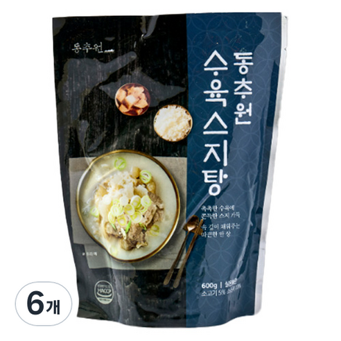 동추원 수육 스지탕, 600g, 6개