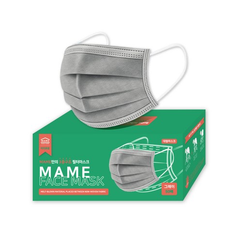 MAME 3중구조 일회용 마스크, 50개입, 1개, 그레이