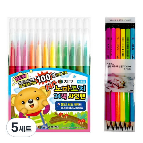 지구화학 노마르지 사인펜 24색 + 투코비 코마 삼각지우개연필 TC-208 B 12P, 혼합색상, 5세트