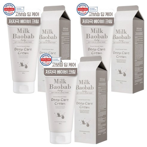 밀크바오밥 베이비 딥케어 크림, 160g, 3개