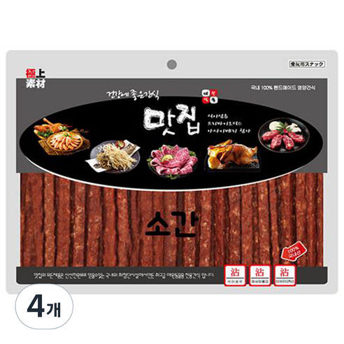 극상소재 애견 애묘겸용 건강에 좋은간식 맛집, 소간, 360g, 4개