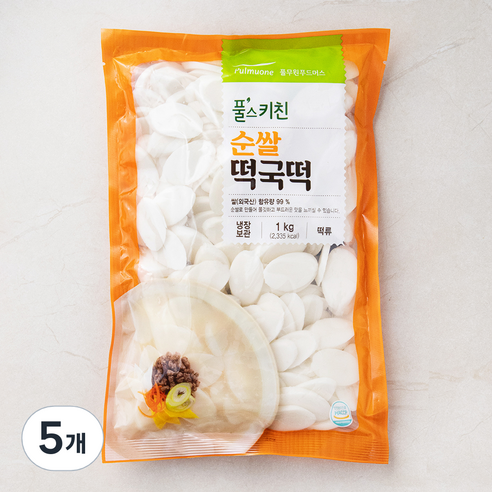 풀무원 풀스키친 순쌀 떡국떡, 1kg, 5개